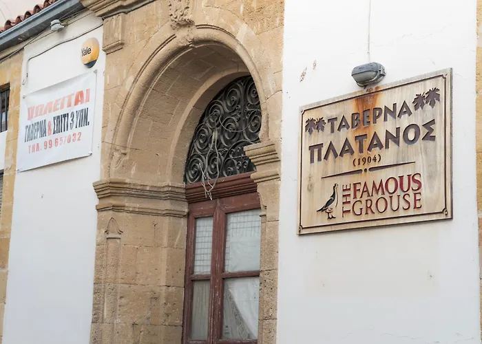 Ananke Никосия